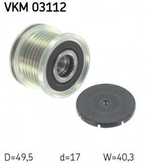 Шкив генератора SKF VKM 03112