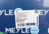 Бачок омивача MEYLE 1002230000 (фото 2)
