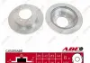 Тормозной диск ABE C45009ABE