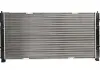 Радиатор THERMOTEC D7W003TT (фото 4)