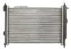 Радиатор THERMOTEC D7X014TT (фото 1)