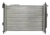 Радиатор THERMOTEC D7X014TT (фото 4)