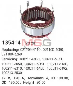 Обмотка генератора CARGO 135414 (фото 1)