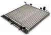 Радиатор THERMOTEC D7P020TT (фото 1)