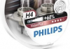 Набор ламп PHILIPS 39925728 (фото 1)