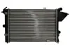 Радиатор THERMOTEC D7X063TT