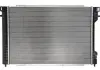 Радіатор THERMOTEC D7X033TT (фото 2)