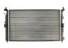 Радиатор THERMOTEC D7X044TT (фото 3)