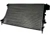 Радиатор THERMOTEC D7X026TT (фото 2)