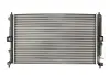 Радиатор THERMOTEC D7X009TT (фото 5)