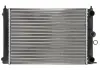 Радіатор THERMOTEC D7W033TT