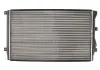 Радиатор THERMOTEC D7W027TT (фото 4)