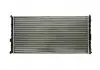 Радиатор THERMOTEC D7W018TT (фото 2)