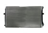 Радиатор охлаждения двигателя VW THERMOTEC D7S007TT (фото 3)