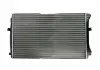 Радиатор охлаждения двигателя VW THERMOTEC D7S007TT (фото 3)