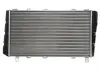 Радиатор THERMOTEC D7S001TT (фото 3)