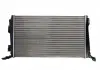 Радиатор THERMOTEC D7R051TT