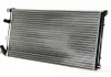 Радиатор THERMOTEC D7R022TT
