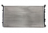 Радиатор THERMOTEC D7R012TT (фото 4)