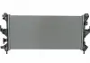Радиатор THERMOTEC D7P053TT