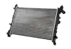 Радиатор THERMOTEC D7R001TT
