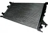 Радиатор Espace4 / Laguna2 / Vel Satis D7R008TT