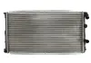 Радиатор THERMOTEC D7R009TT