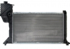 Радиатор THERMOTEC D7M023TT