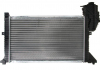 Радиатор THERMOTEC D7M023TT (фото 2)
