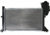 Радиатор THERMOTEC D7M023TT (фото 4)