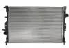 Радиатор THERMOTEC D7G036TT