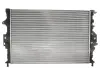 Радиатор THERMOTEC D7G036TT (фото 3)