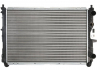 Радиатор THERMOTEC D7F017TT (фото 1)