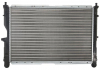 Радиатор THERMOTEC D7F017TT (фото 2)