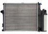 Радиатор THERMOTEC D7B005TT