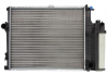 Радиатор THERMOTEC D7B005TT (фото 3)