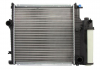 Радиатор THERMOTEC D7B009TT (фото 1)