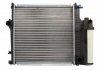 Радиатор THERMOTEC D7B009TT (фото 3)