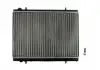 Радиатор THERMOTEC D7C013TT