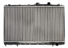 Радиатор THERMOTEC D75002TT