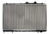 Радиатор THERMOTEC D75002TT (фото 3)