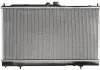 Радиатор THERMOTEC D75008TT (фото 1)