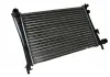 Радиатор THERMOTEC D73009TT