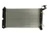 Радиатор THERMOTEC D72037TT (фото 2)