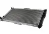 Радиатор THERMOTEC D70008TT (фото 3)