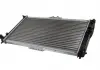 Радиатор THERMOTEC D70008TT (фото 4)