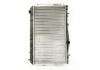Радиатор THERMOTEC D70009TT (фото 1)