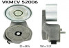 Ролик натяжной SKF VKMCV52006 (фото 1)