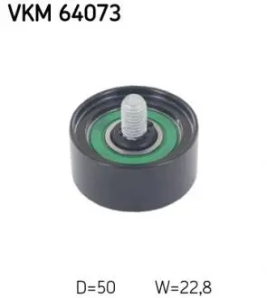 Обвідного ролик SKF VKM 64073