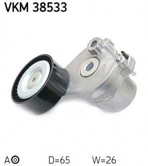 Натяжной ролик SKF VKM 38533